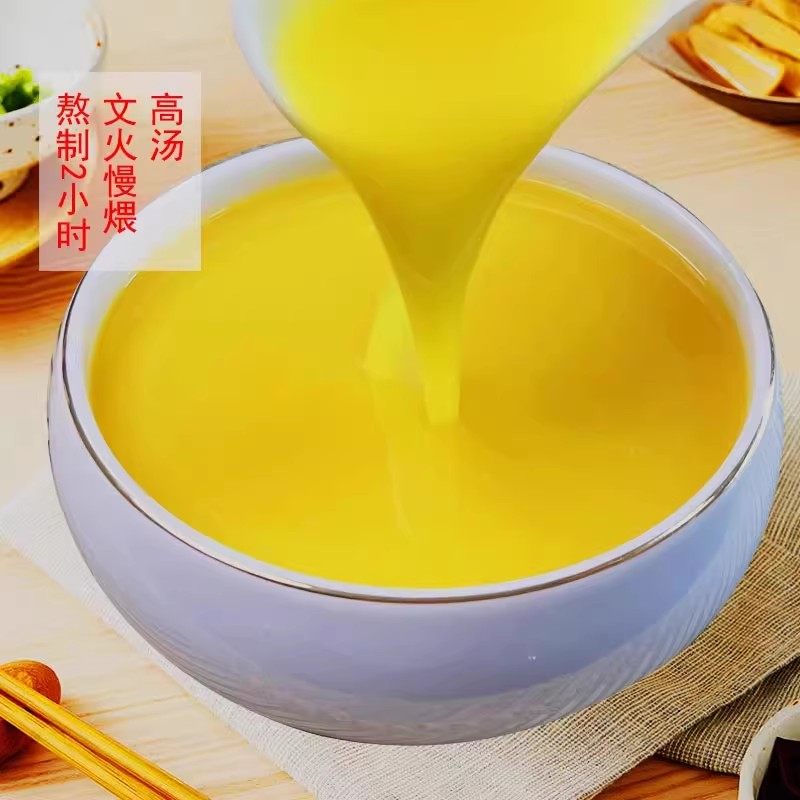 大碗渔佛跳墙加热正宗金汤鲍鱼大盆菜礼盒材料包年货即食佛跳墙,淘宝优惠券,粉丝福利购,淘宝优惠卷