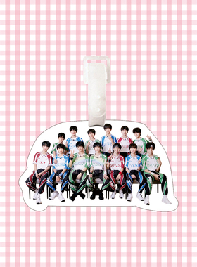 TF家族四代行李牌书包挂件