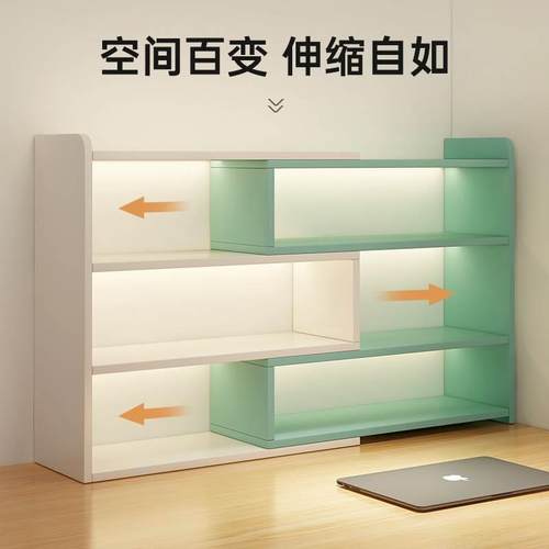 实木桌面书架落地伸缩置物架简易家用卧室学生儿童收纳靠墙书柜子 - 图0