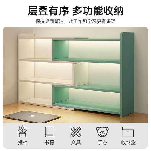 实木桌面书架落地伸缩置物架简易家用卧室学生儿童收纳靠墙书柜子 - 图1