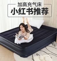 Air cushion bed Single children fully automatic inflatable bed for home inflatable mattresses Ground Sleeping in the office Nap God
