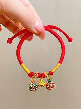 女金包银手链送女友送宝宝