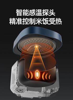 康巴赫旋风全智能多功能电饭煲