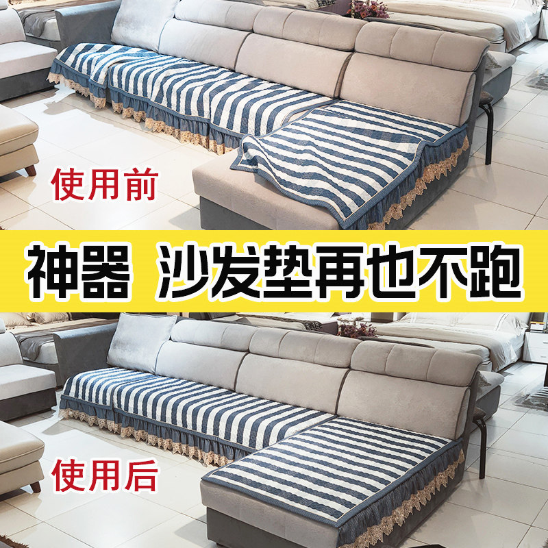 沙发垫固定器防滑神器地毯床垫家用被子床单防跑硅胶隐形贴片神器,淘宝优惠券,粉丝福利购,淘宝优惠卷