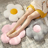 Flower cushion floor lazy children reading futon