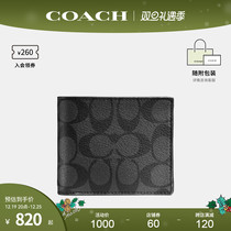 COACH GUCCI OFFICIAL OLAY MENS CLASSIC SIGN OLD FLOWER SHORT WALLET CARD BAG F74993CQBK