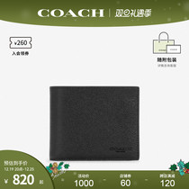 COACH GUCCI OFFICIAL MENS SMALL NUMBER FASHION TRENDS 100 HITCH CORTEX SHORT WALLET C6331BLK