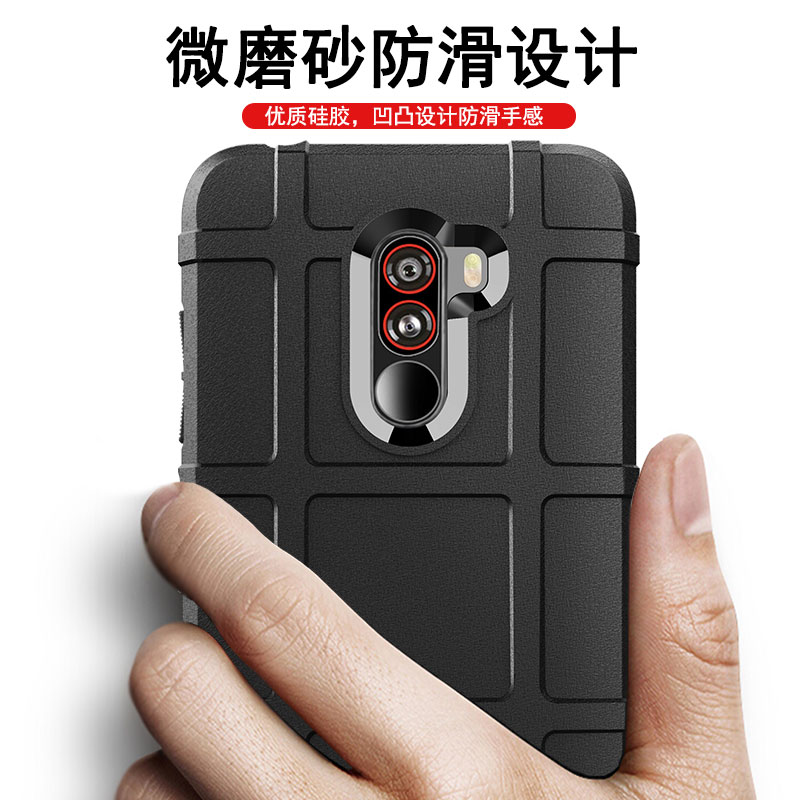 适用小米POCOF1手机壳防摔马盖普POCOF2Pro硅胶全包保护壳F3手机套个性创意军工磨砂潮牌网红男女-图1