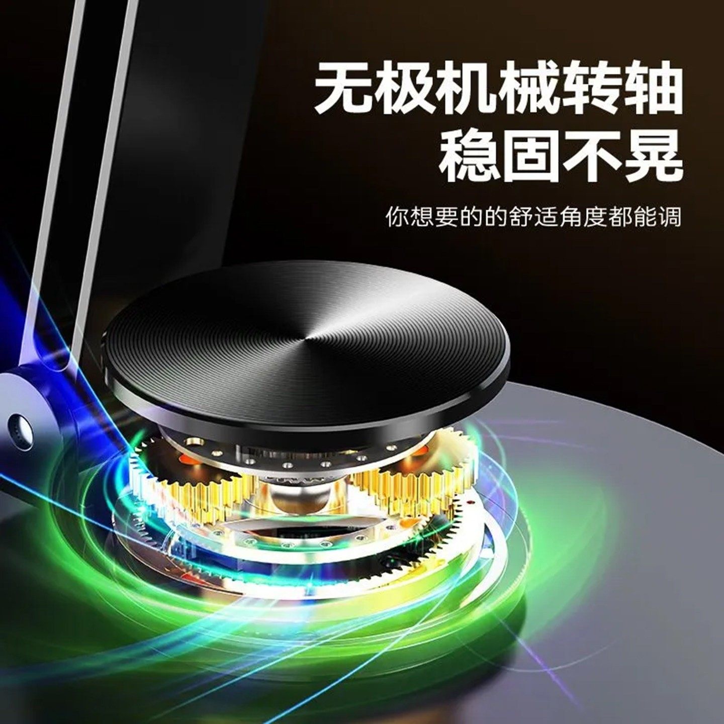 谷汀百货全金属手机支架360度可旋转折叠平板支撑架新款桌面神器,淘宝优惠券,粉丝福利购,淘宝优惠卷