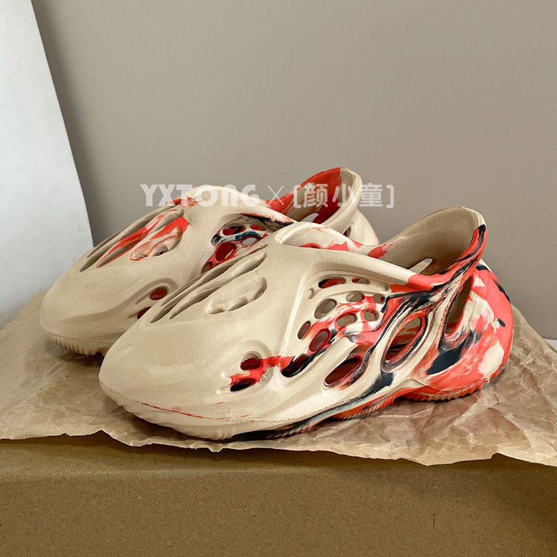 儿童鞋子潮童2025新款运动鞋夏季椰子洞洞鞋可湿水女童亲子鞋大童,淘宝优惠券,粉丝福利购,淘宝优惠卷