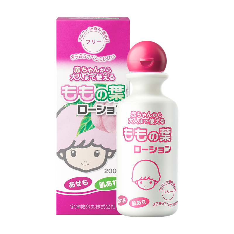 日本宇津桃子水婴儿液体爽身粉200ml/瓶