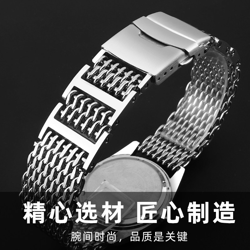 实心精钢手表带男钢带代用精工5号水鬼山罐头鲍鱼手表带精钢表链 - 图0