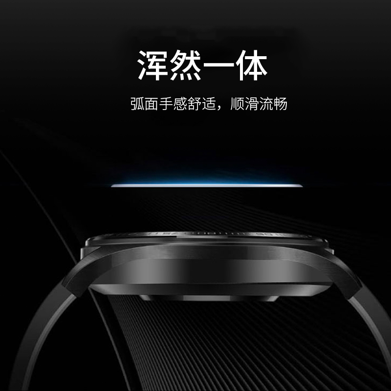 适用于佳明Approach S70手表钢化膜高尔夫GPS智能腕表47mm极夜黑防刮爆保护贴膜全覆盖42mm月岩灰钻石钢化膜 - 图1