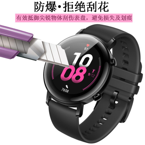 适用于Google谷歌Pixel Watch 5 4 3 2手表水凝膜LTE手环屏幕镜面保护贴膜全屏超薄运动高清防刮软膜41/45mm - 图1