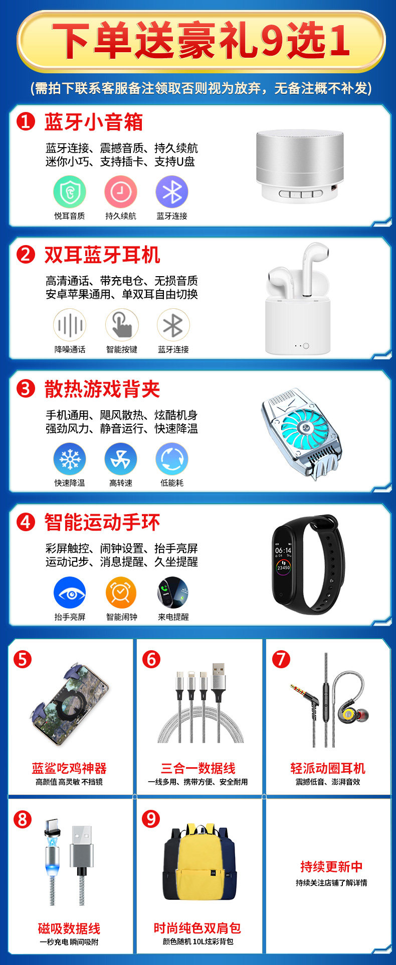 【新品现货速发】honor /荣耀手机 畅灿数码手机