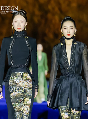 DEA DESIGN DEA×盖娅联名系列 无限流苏耳环  张予曦同款中国风