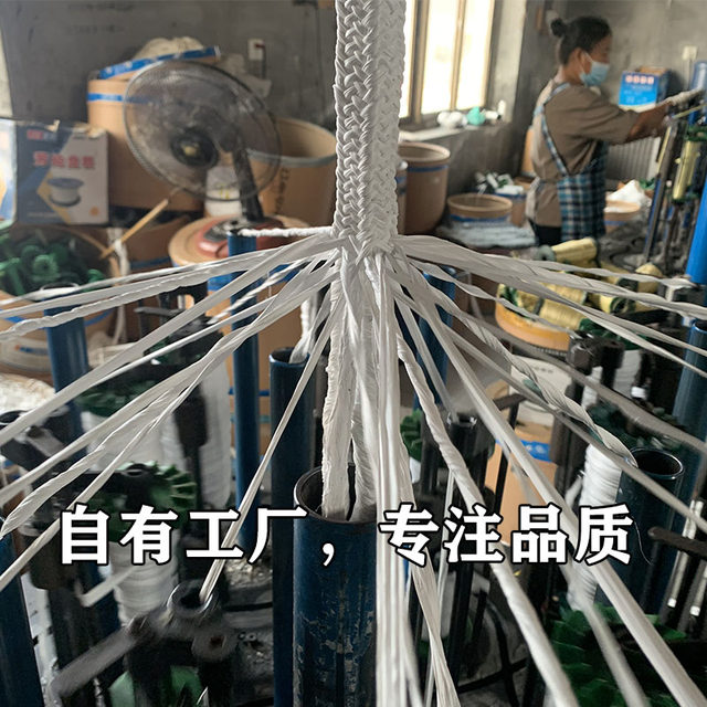 Packet PTFe corrosion-resistant polytetrafluoroethylene