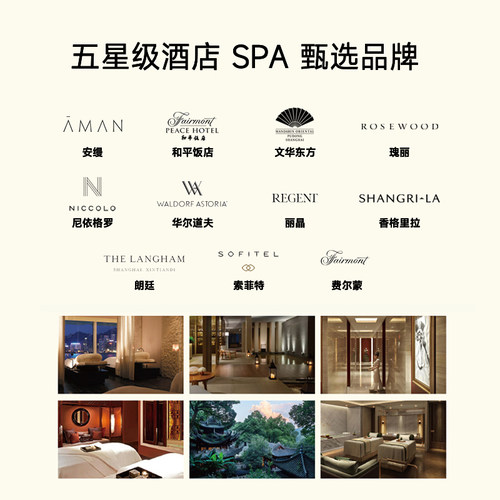 15元素白玫瑰臻萃赋活肌底精华油紧致保湿提亮强韧屏障修红30ml - 图0