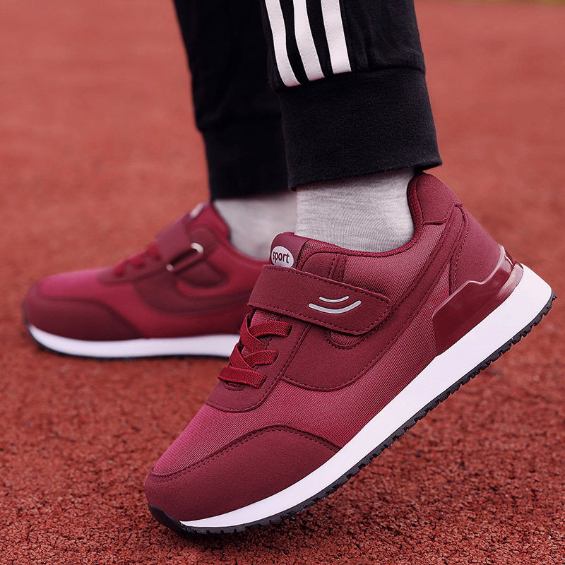 正品足凯丽老人鞋女春秋季防滑软底妈妈鞋中老年轻便大码旅游鞋男,淘宝优惠券,粉丝福利购,淘宝优惠卷