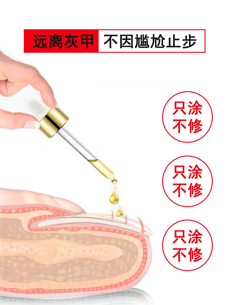 川康医疗器械保健理疗