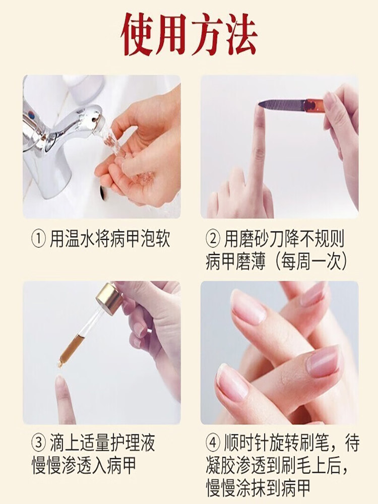  川康医疗器械保健理疗