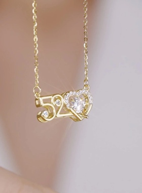 S925纯银520项链百搭韩版时尚跳动的心气质我爱你情人节礼物配饰