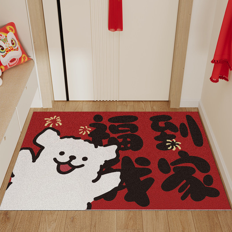 线条小狗入户门地垫防滑防尘耐脏喜庆丝圈门垫子家用门口进门脚垫,淘宝优惠券,粉丝福利购,淘宝优惠卷