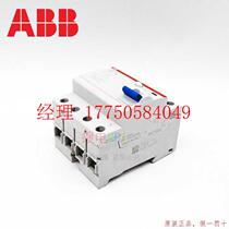 Pre-beat consulting earth leakage protection breaker F204-AC 4 pole 25A 40A 40A 80A 80A 10 bargaining