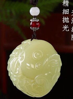 古北和田富贵有余吊坠挂件男女本命年招财进宝玉石挂饰锦鲤转运a8