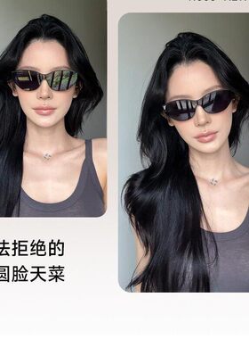 瞿聃风貌德国进口高端金属太阳镜男女日夜两用防紫外线高级感墨a2