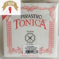 German Pirastro TONICA violinist string Violin Strings VIOLIN STRINGS Violin Nylon Strings