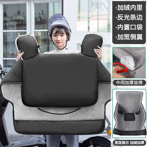 Hello Kitty, розовый ветрозащитный зимний утепленный водонепроницаемый электромобиль