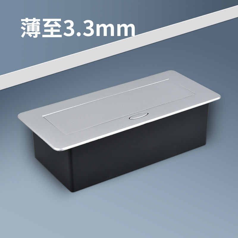 弹起式桌面插座嵌入式防水银色多媒体桌面桌插会议高清网络桌插,淘宝优惠券,粉丝福利购,淘宝优惠卷