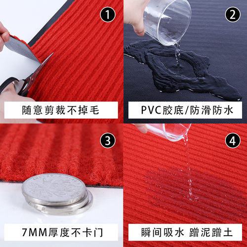 酒店门口地垫进门门垫蹭脚垫过道吸水垫商用地毯室外防滑垫大面积 - 图2
