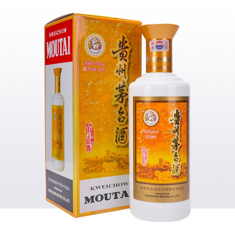 晟藏老酒贵州飞天茅台酒2022年飞天茅台专卖店53度500ML*6瓶整箱-图1