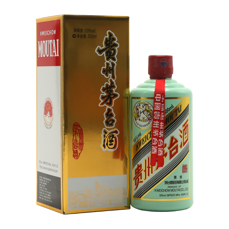 晟藏老酒贵州飞天茅台酒茅台香溢五洲53度500ML*6瓶整箱酱香酒-图2