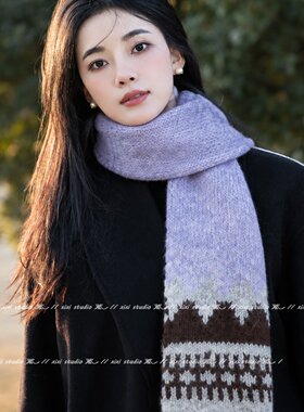 复古紫色提花针织围巾女秋冬