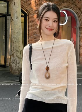 美拉德风棕色镂空水滴长款项链