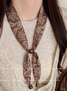 白色腰果花串珠丝巾项链时尚百搭