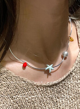 彩色海星贝壳项链女生高颜值颈环