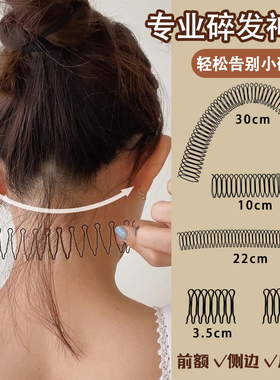 发梳丸子头盘发器发插简约