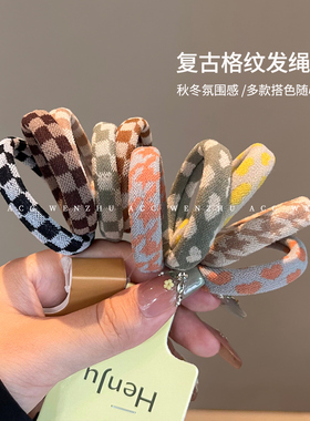 韩系棋盘格发圈皮筋套装不伤发