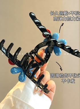 气质蓝色花朵发夹女后脑勺盘发