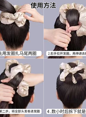 真丝充棉睡觉枕头发圈大波浪