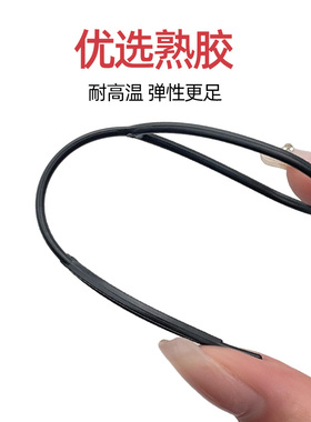 四件套拉发针轻松拉发