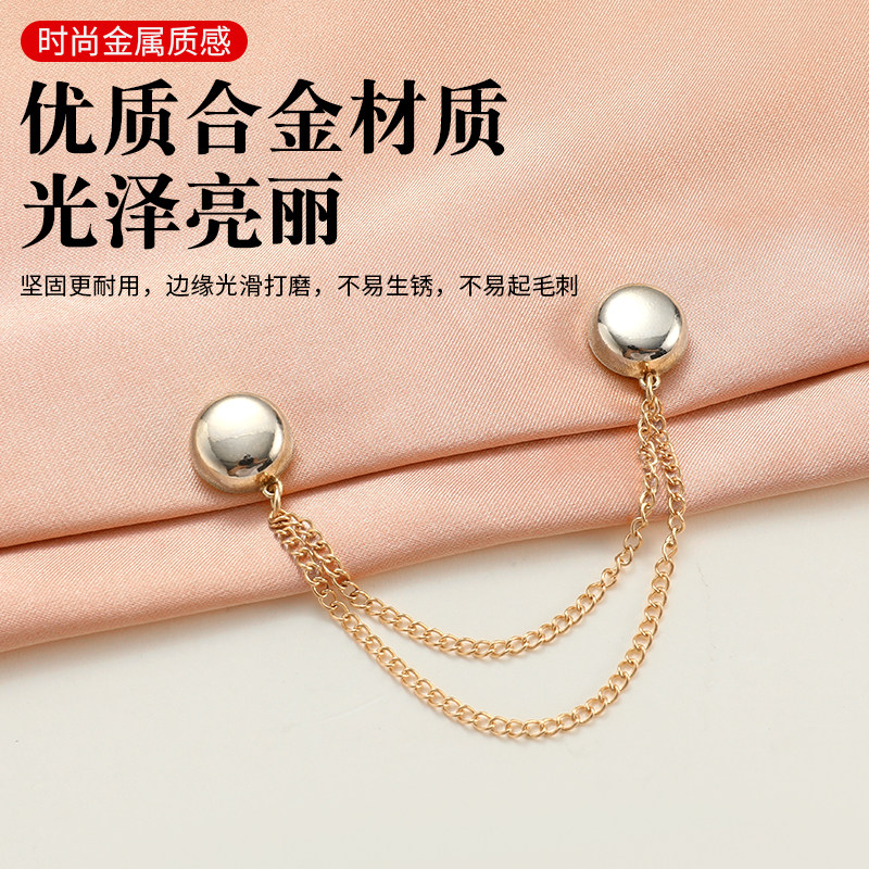 围巾固定磁吸扣女秋冬披肩防滑防掉神器丝巾扣衣服免缝扣配饰胸针,淘宝优惠券,粉丝福利购,淘宝优惠卷