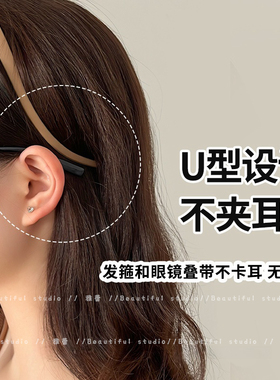 适合戴眼镜的发箍女气质带齿防滑