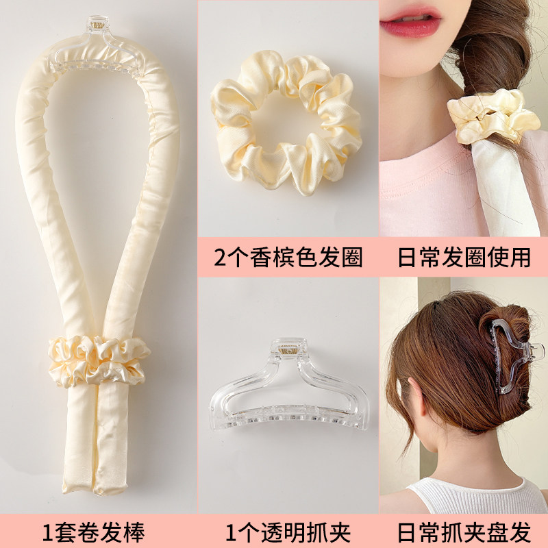 无热卷发神器懒人卷发棒大波浪睡觉海绵卷发带持久定型免烫不伤发,淘宝优惠券,粉丝福利购,淘宝优惠卷