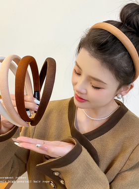 秋冬奶咖色高颅顶发箍女款