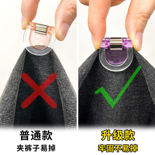 The clamping force is fully upgraded, thick pants are not afraid of falling off